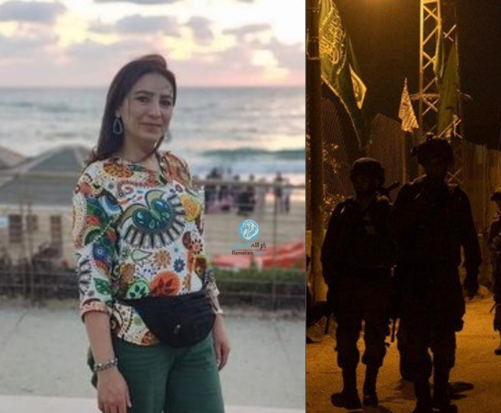 الاحتلال يعتقل طفلا وامرأة من رام الله
