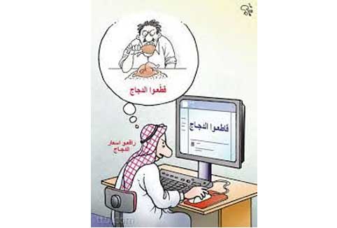 حماية المستهلك تدعو المواطنين إلى الامتناع أو تخفيف شراء الدواجن واللحوم