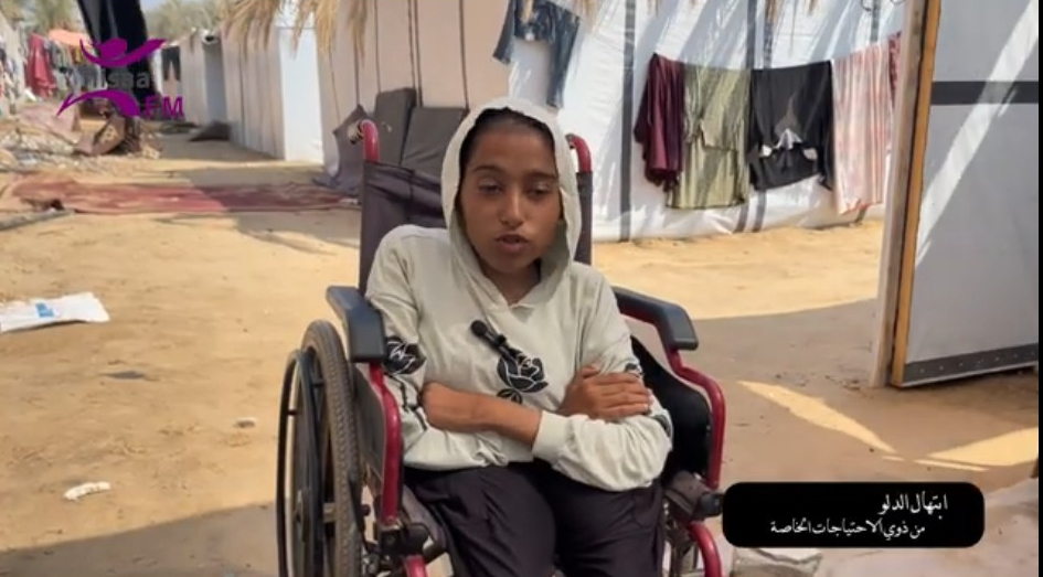 فيديو| "مخيم بسمة أمل".. حكاية الصمود لذوي وذوات الإعاقة في غزة بين ركام الحرب

