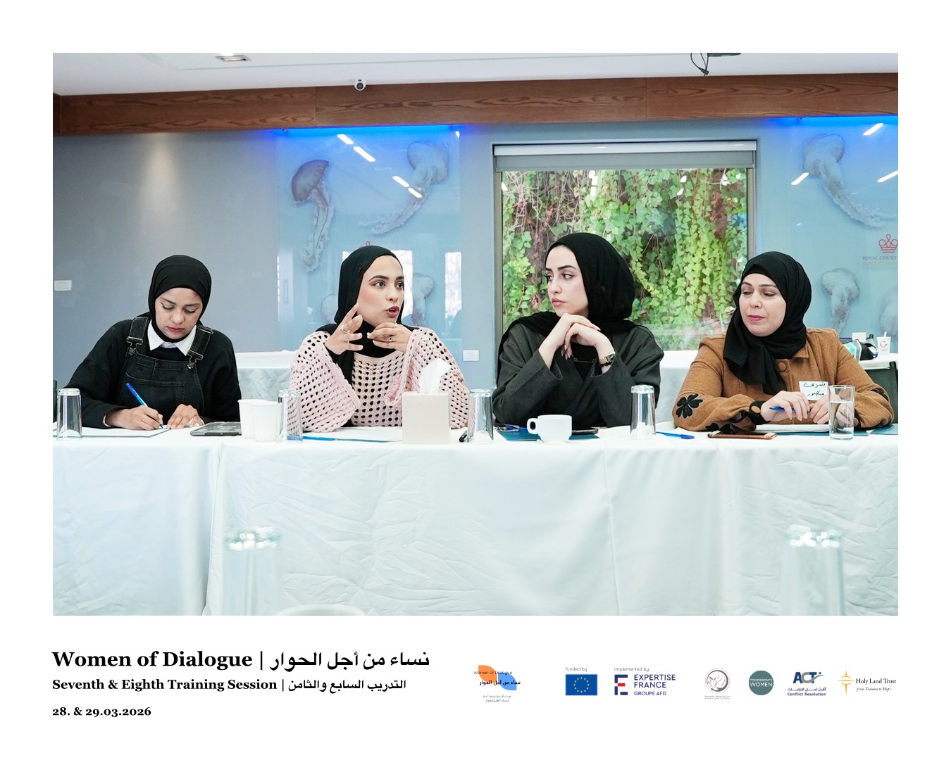 "نساء من أجل الحوار".. يعزز القيادة النسوية والتماسك المجتمعي في فلسطين

