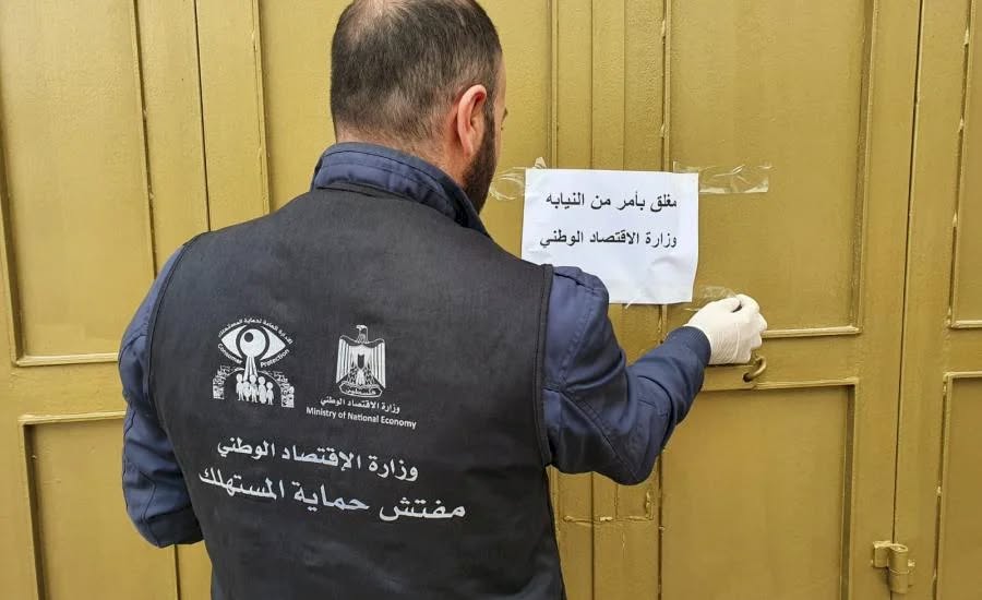 إحالة 9 مخالفين للنيابة العامة لتلاعبهم بالأسعار

