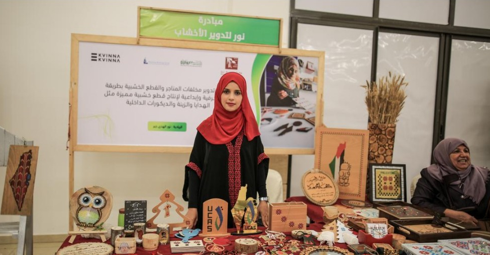 المشاريع النسوية في غزة... معركة لأجل البقاء وسط دمار اقتصادي

