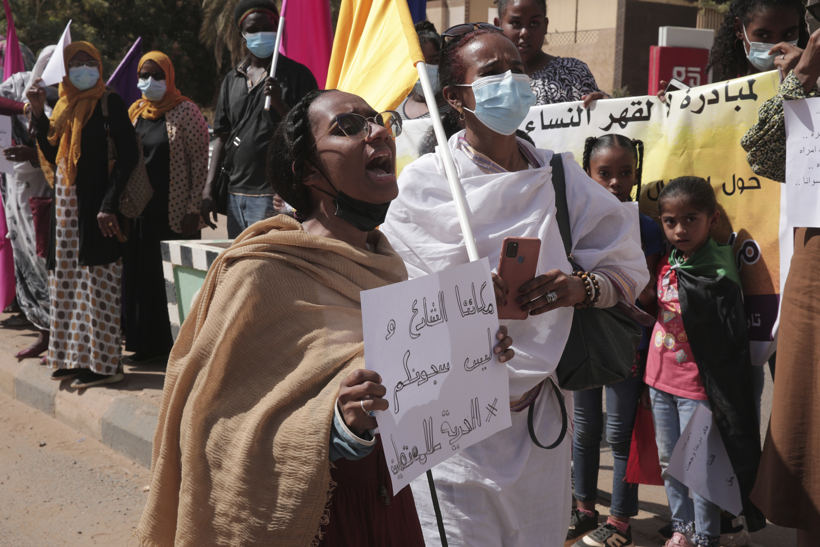 السودان.. قضية اغتصاب تثير الجدل حول نجاعة القوانين
