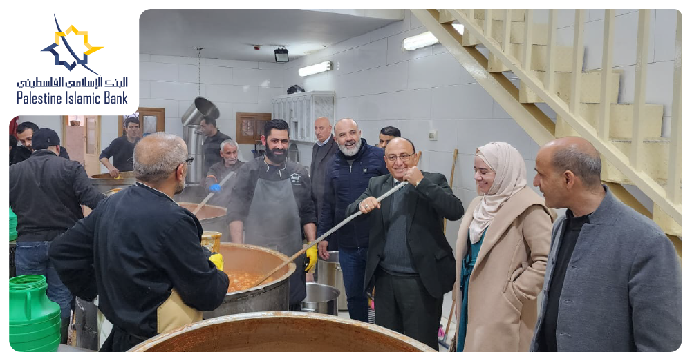 البنك الإسلامي الفلسطيني يقدم دعمه لعدد من التكايا الرمضانية 

