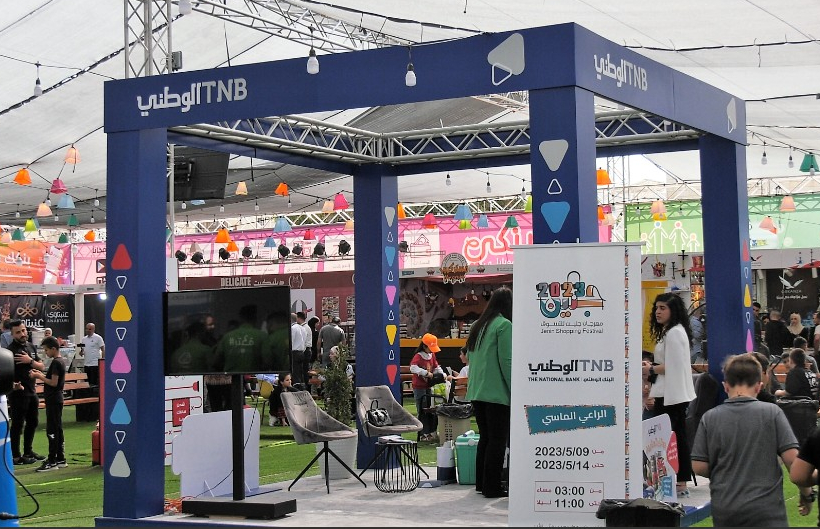 البنك الوطني يقدم رعايته الماسية لمهرجان جنين للتسوق 2023 

