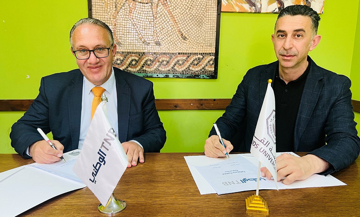 البنك الوطني وجامعة القدس يوقعان اتفاقية تعاون لدعم الطلبة المحتاجين 

