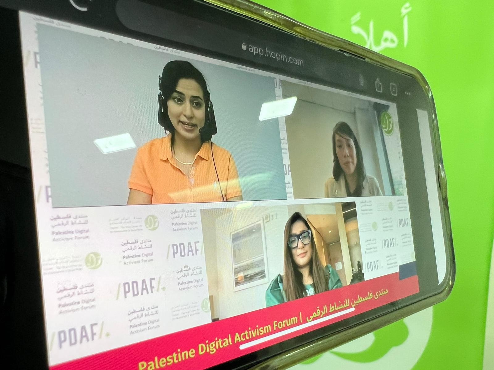 اختتام فعاليات النسخة السابعة من منتدى فلسطين للنشاط الرقمي 2023 بمشاركة 1500 شخص من حول العالم. 

