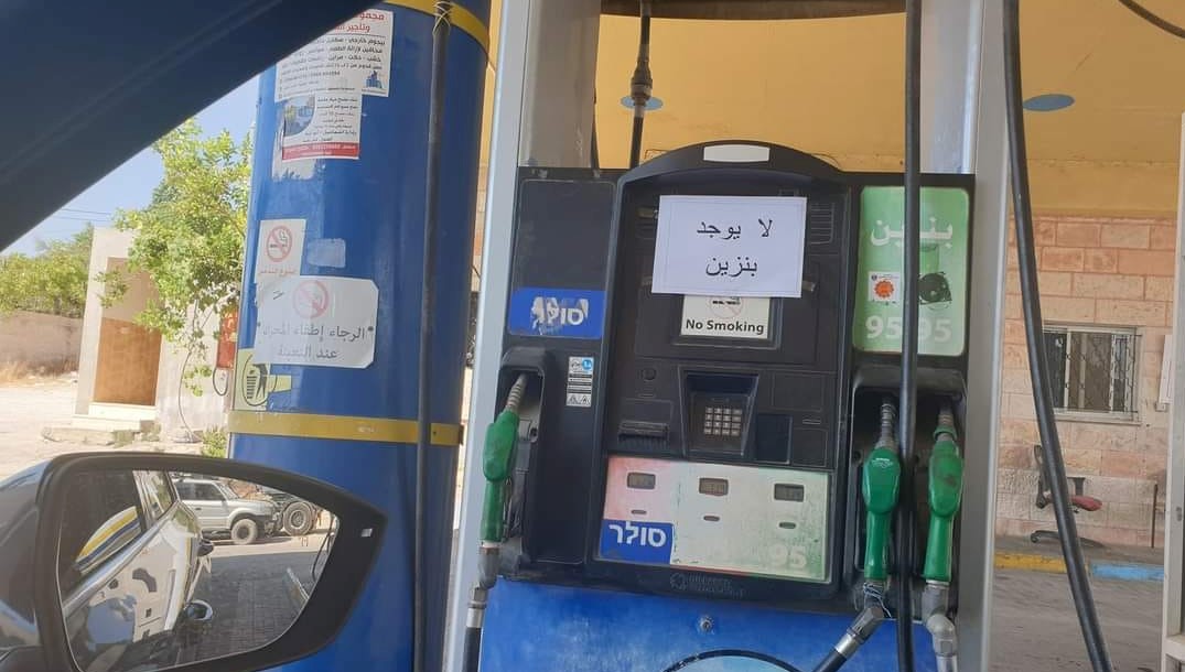 صوت| قانون يكسر الاحتكار .. قانون جديد يسهل منح تراخيص جديدة لإنشاء محطات الوقود والغاز  ويثير حفيظة اصحاب محطات الوقود 