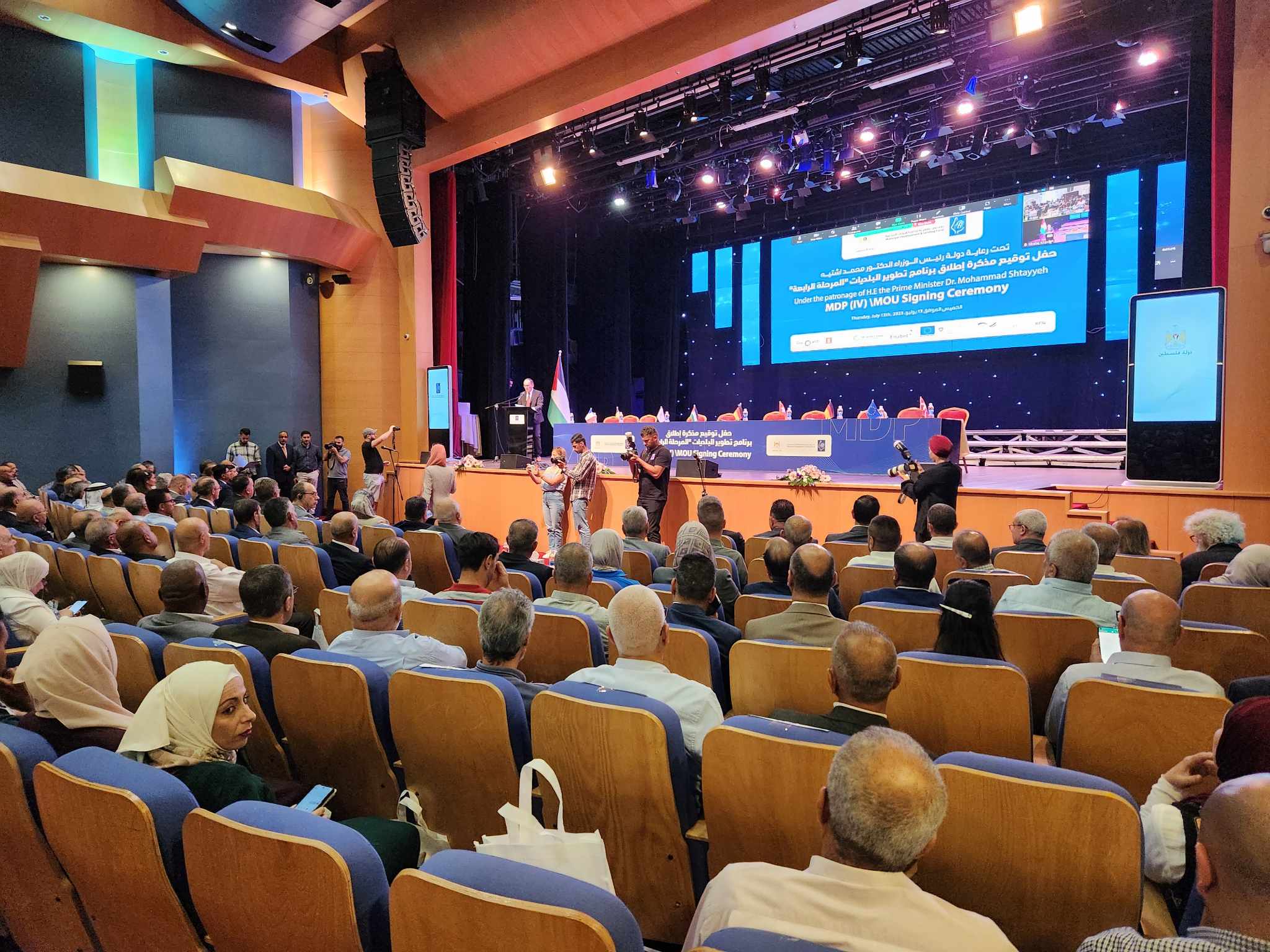 البيرة: توقيع اتفاقية إطلاق المرحلة الرابعة من برنامج تطوير البلديات بقيمة 108 ملايين يورو
