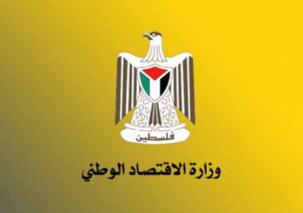 تسجيل 62 علامة تجارية وإيداع 4 طلبات براءات اختراع

