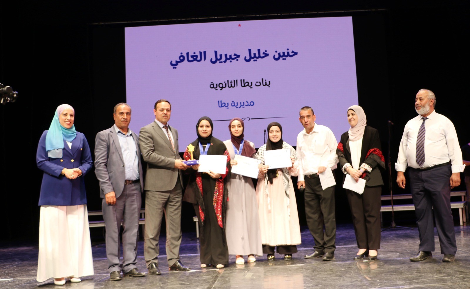   الطالبة حنين الغافي بطلة تحدي القراءة العربي على مستوى فلسطين للعام 2023

