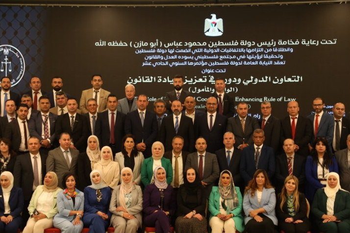 مؤتمر النيابة العامة يوصي بتوحيد الجهود لرصد وتوثيق جرائم الاحتلال
