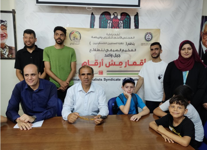 نقابة الصحفيين تفتتح مخيم الشهيدة شيرين أبو عاقلة الصيفي في غزة

