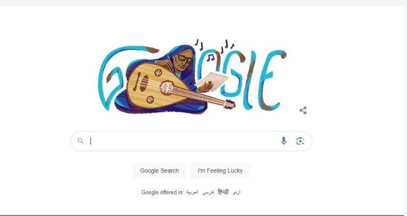 "غوغل" يحيي ذكرى نجاح الموسيقية السودانية أسماء حمزة
