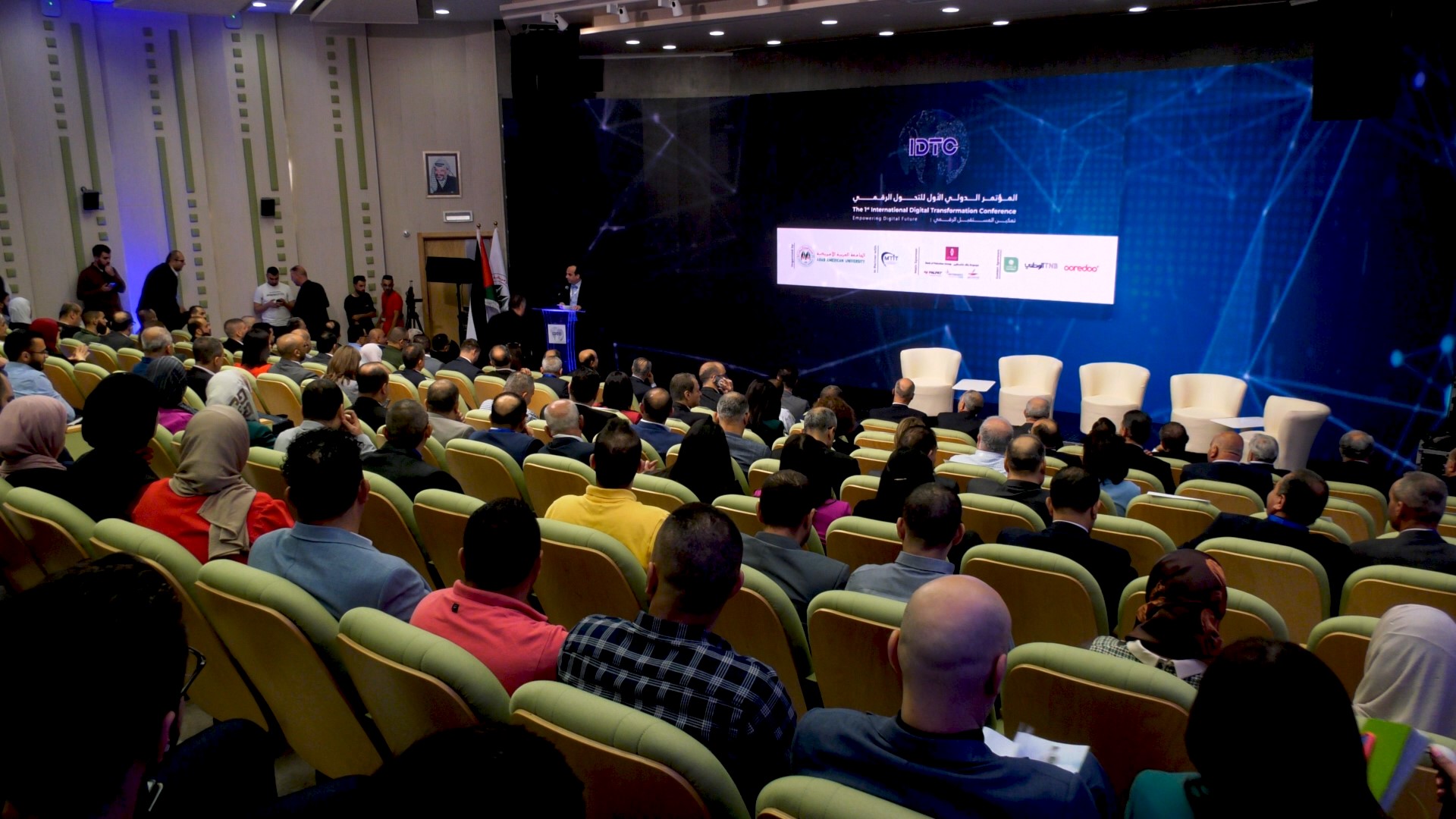 البنك الوطني يقدم رعايته الذهبية للمؤتمر الدولي الأول للتحول الرقمي بالتعاون مع الجامعة العربية الأمريكية 

