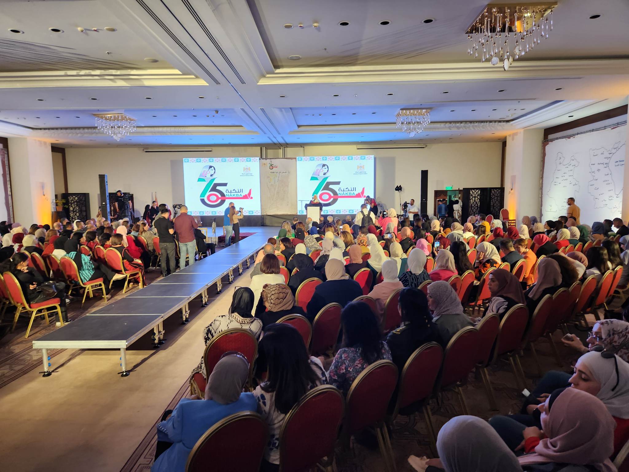 "شؤون المرأة" تنظم فعالية بعنوان "المرأة الفلسطينية بين الماضي والحاضر".. وتطلق منصة "تمكين" 
