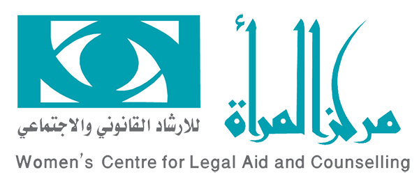 صوت| مركز المرأة للإرشاد القانوني والاجتماعي  يصدر دراسة حول  "قتل النساء في المجتمع الفلسطيني/ هل تنتحر النساء؟!