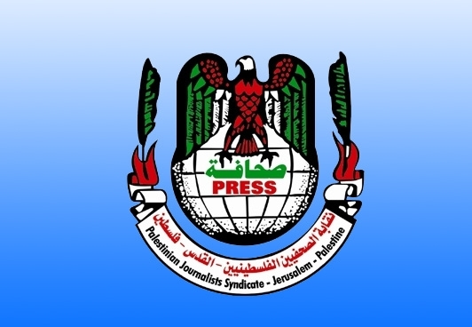 نقابة الصحفيين تدعو لمقاطعة برنامج "زمالة" التطبيعي
