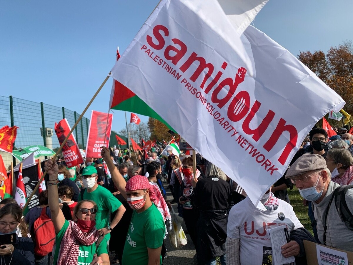 بضغوط إسرائيلية.. إلغاء معرض مؤيد لفلسطين بسويسرا
