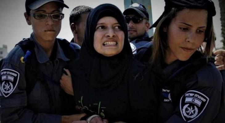 الاحتلال يفرج عن الأسيرة رجاء كرسوع
