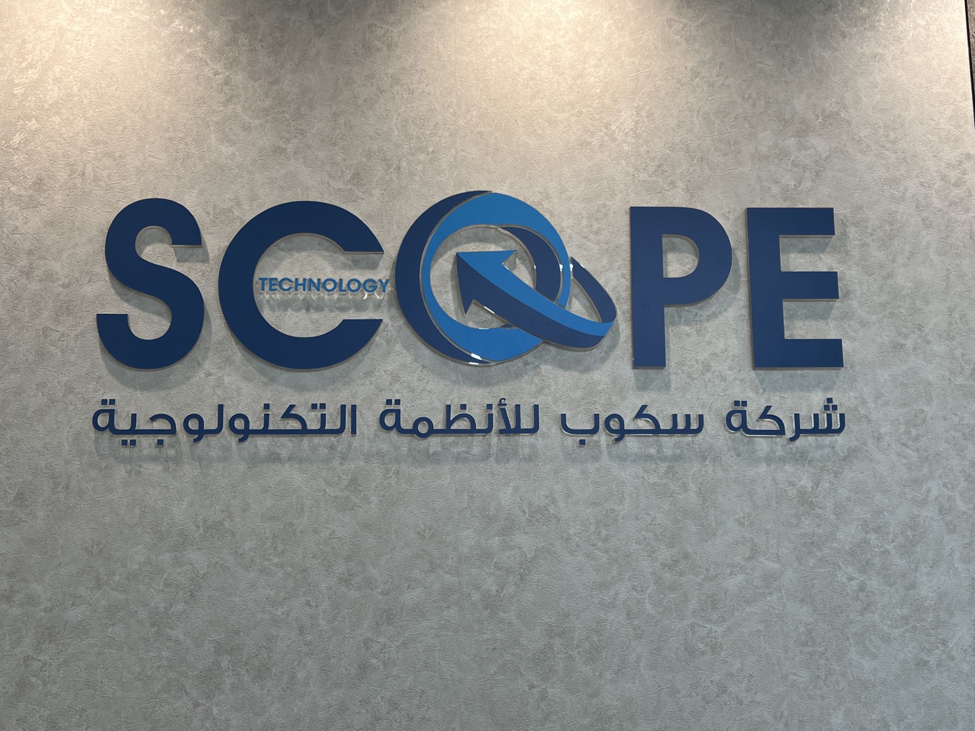 "سكوب".. بدء استقبال اشتراكات أنظمة سكوب من خلال Palpay 

