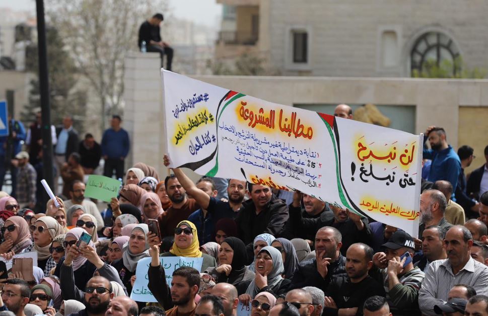"المالية": إعادة الحسومات للمعلمين الخميس المقبل

