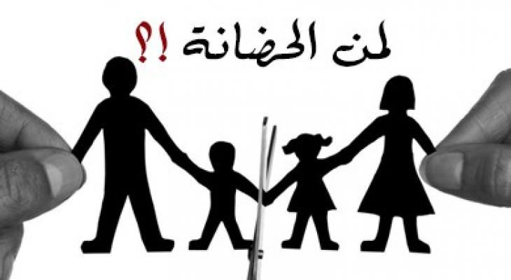   مخاوف من انتزاع حق الأم بعد جرائم فردية.. حق الحضانة التلقائية للأم يثير جدلا في مصر
