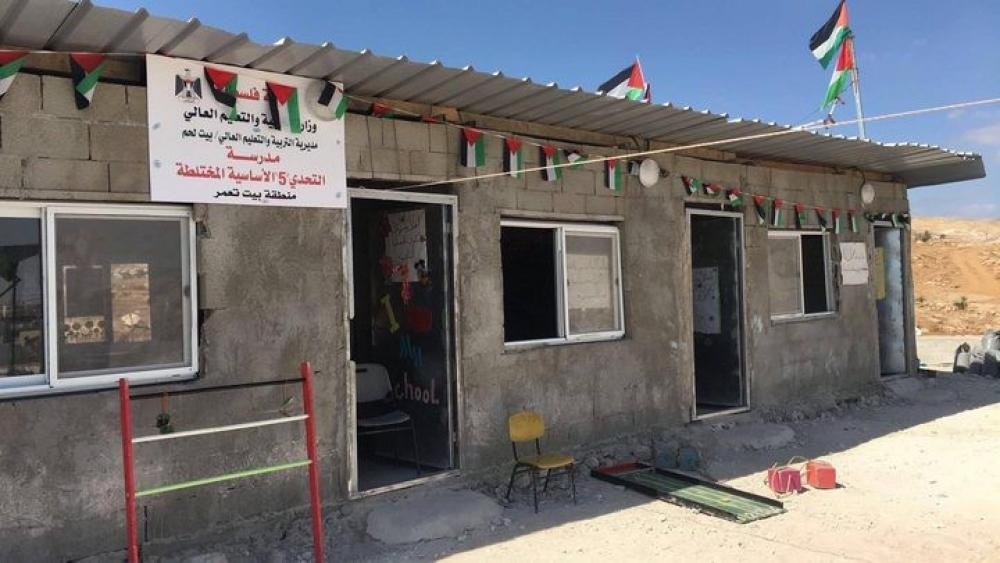 الاحتلال يهدم مدرسة تحدي 5 الاساسية المختلطة في بيت تعمر شرق بيت لحم
