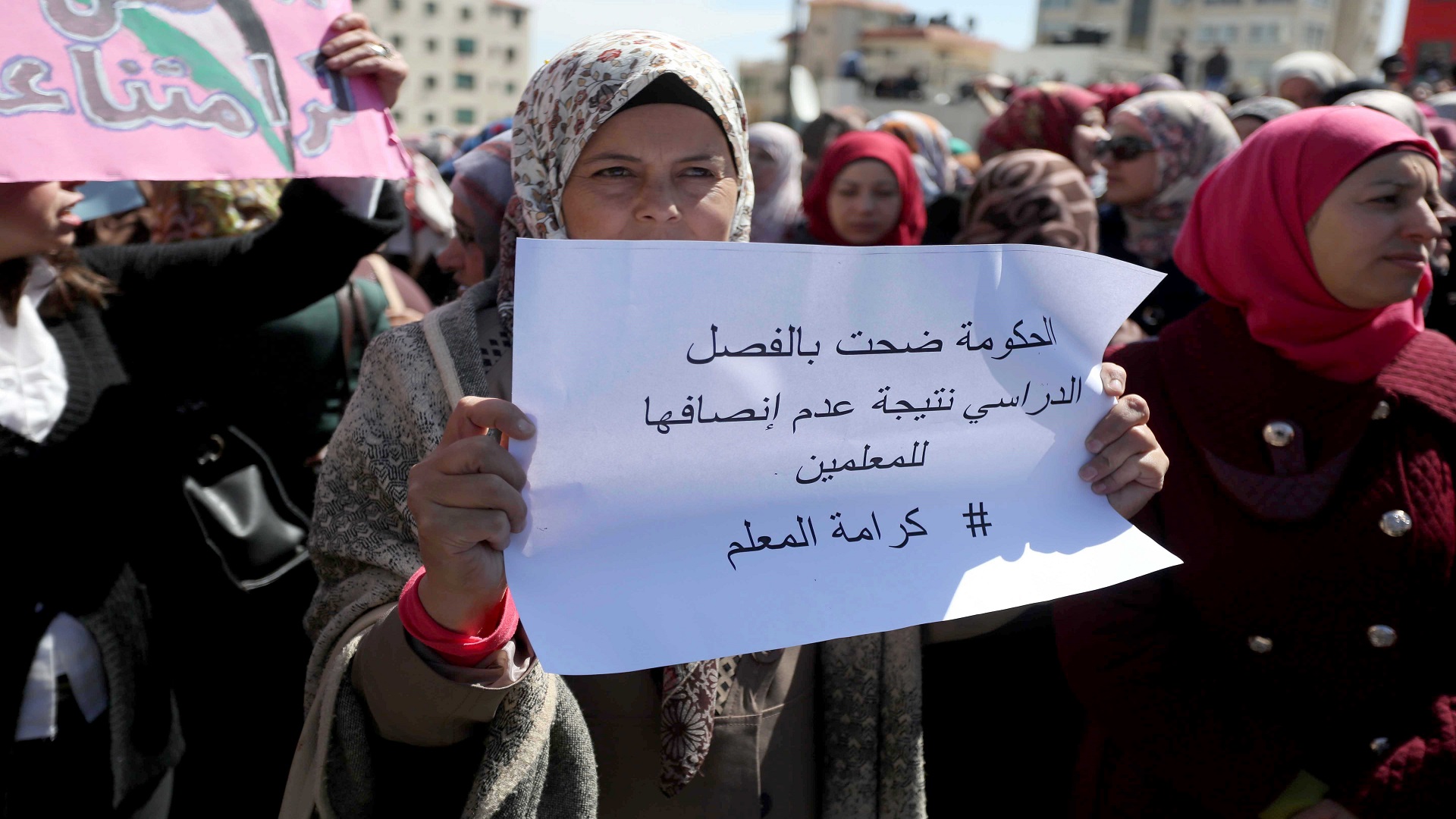 اضراب المعلمين مستمر.. !