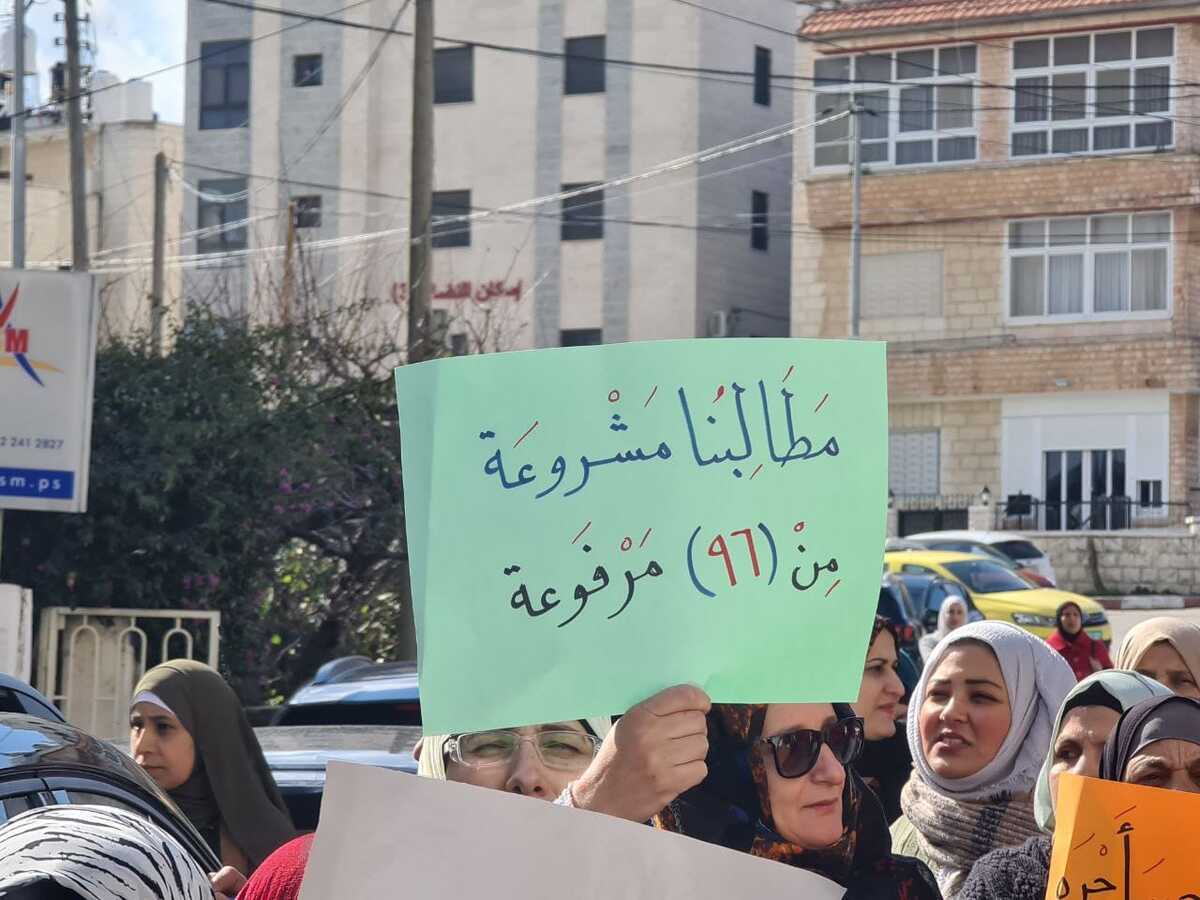 المحكمة الإدارية العليا تقضي بوقف إضراب المعلمين والحراك يؤكد استمرار الإضراب
