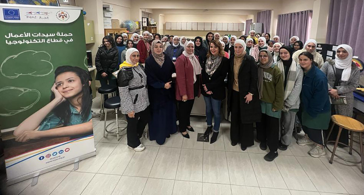 اطلاق حملة سيدات الأعمال بقطاع التكنولوجيا في الاردن
