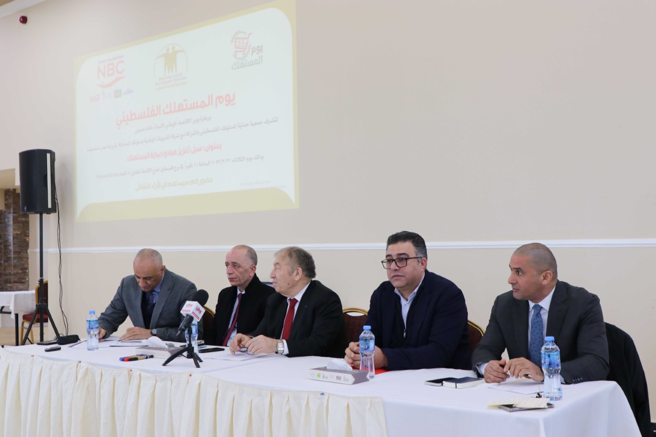 شركة المشروبات الوطنية كوكاكولا/كابي ترعى ورشة عمل لجمعية حماية المستهلك  

