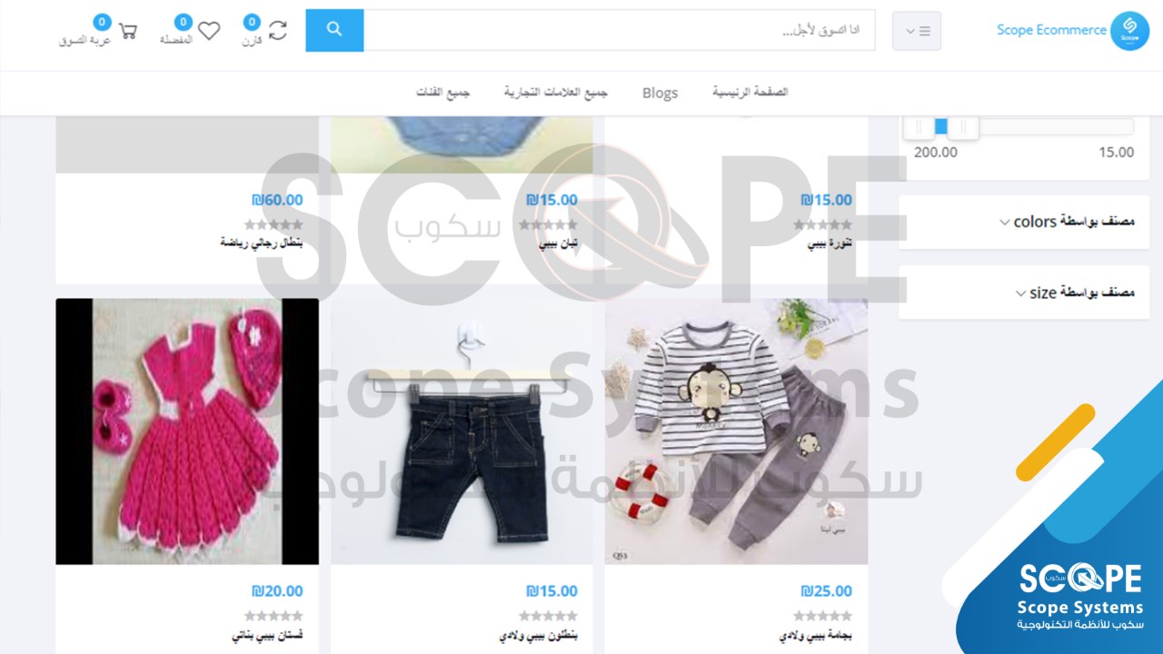 شركة الطيف للألبان والمنتجات الغذائية "كانديا" تختتم مشاركتها في مهرجان القرية الفلسطينية الأول 

