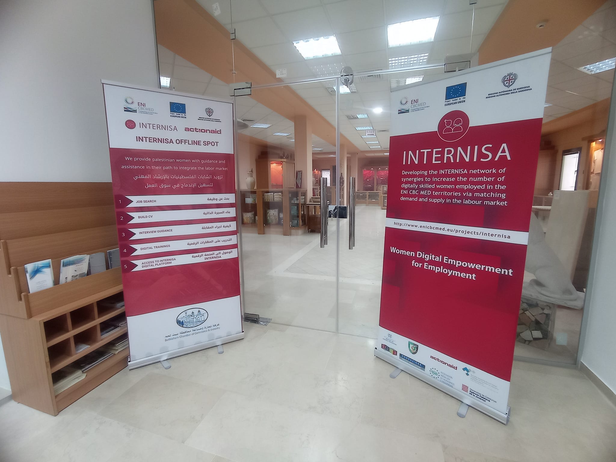 "أكشن إيد" تطلق المنصة الوجاهية الرقمية لتعزيز المهارات الرقمية لدى الشابات في بيت لحم
