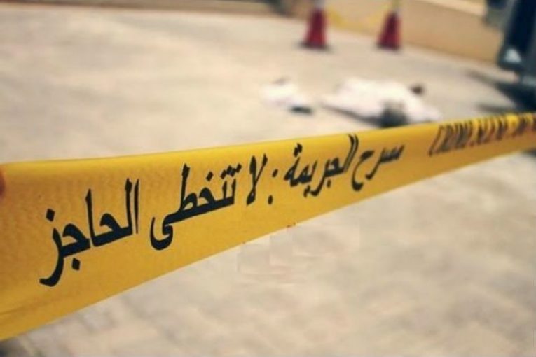 التحقيق بواقعة وفاة مواطنة في الرام
