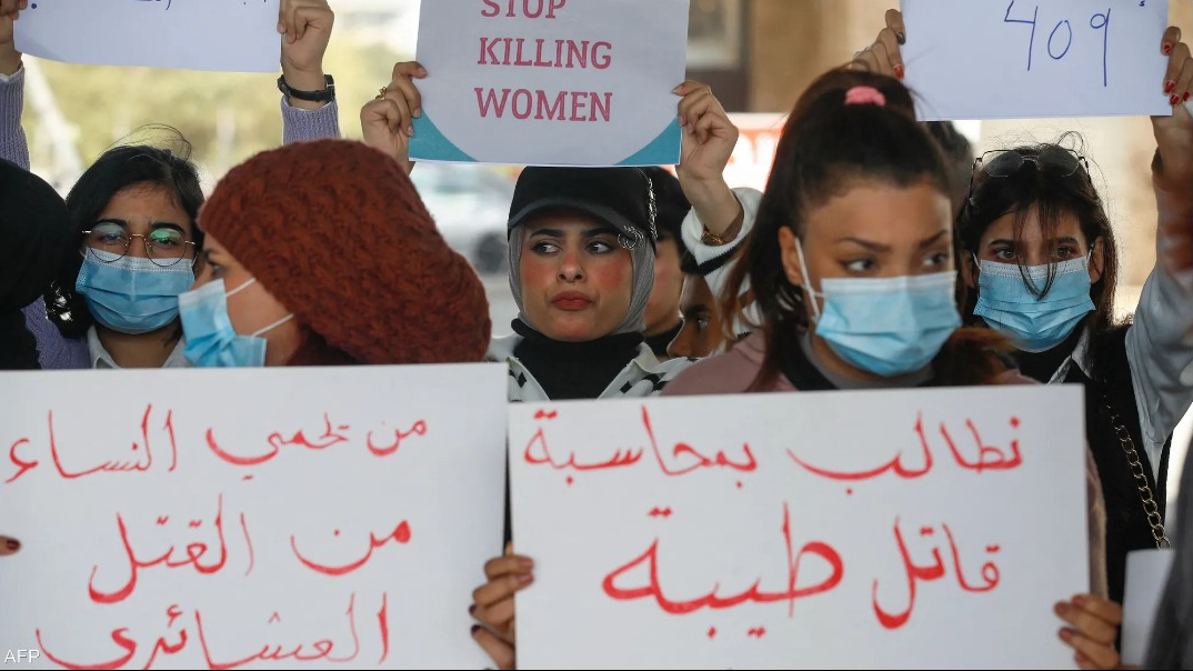 العراق.. وقفة احتجاجية نسائية بعد مقتل طيبة العلي
