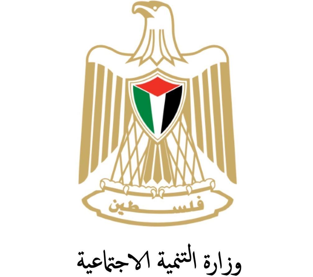 التنمية توقع اتفاقية دعم فني لبرنامج إدارة الحالة
