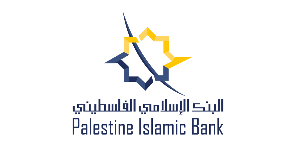 البنك الإسلامي الفلسطيني يشارك في محاضرة حول ضبط الجودة في جامعة النجاح الوطنية

