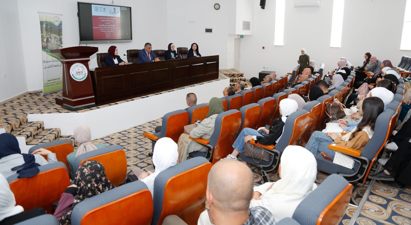 "الثقافة" تختتم فعاليات ملتقى فلسطين للقصة العربية
