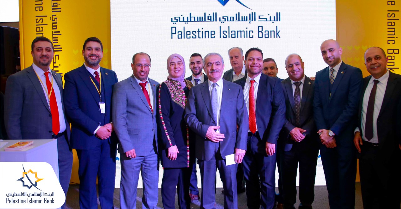 البنك الإسلامي الفلسطيني الراعي الاستراتيجي لمعرض فلسطين العقاري 2022 

