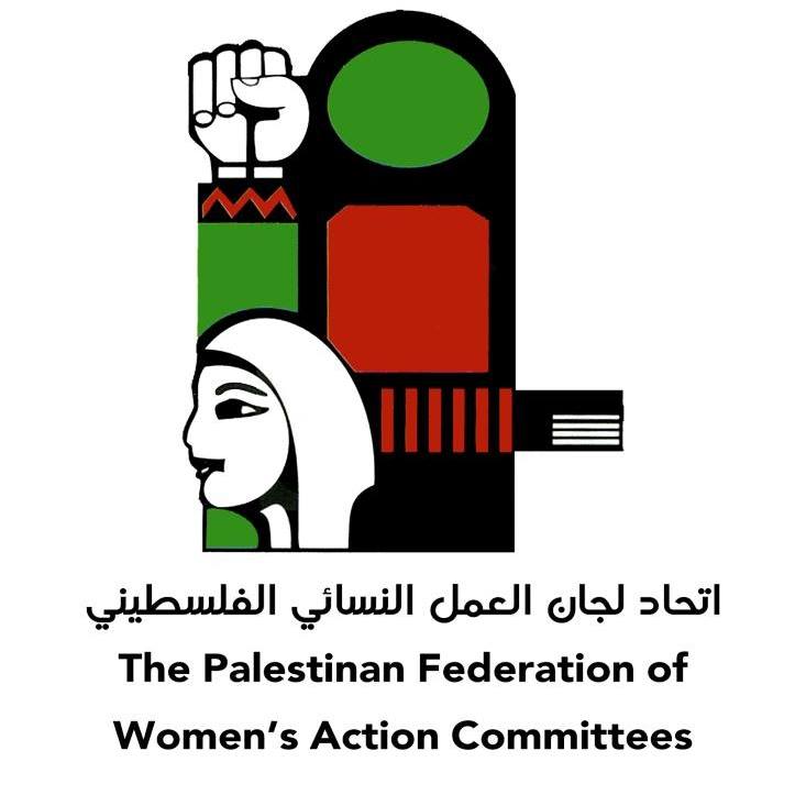 ندوة حوارية في نابلس تدعو إلى تنظيم حوار معمق حول أولويات المرأة الفلسطينية

