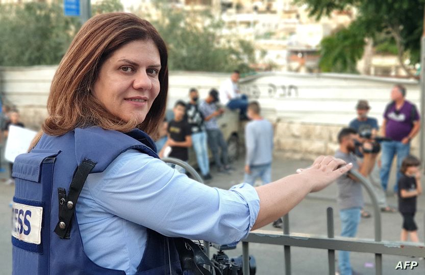 الجزيرة تعلن رفع قضية اغتيال أبو عاقلة إلى المحكمة الجنائية الدولية
