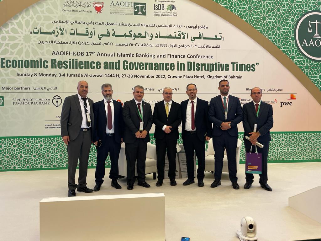 شركة إجارة تشارك في مؤتمر أيوفي – المؤتمر السنوي السابع عشر للعمل المصرفي والمالي الإسلامي  

