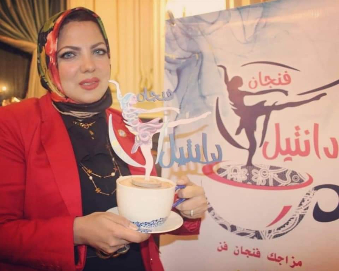 فنجان دانتيل".. مبادرة نسائية مصرية للعلاج بـ"الفن"

