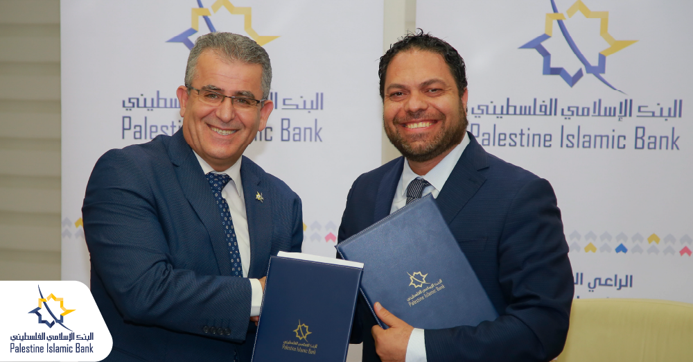 البنك الإسلامي الفلسطيني الراعي الاستراتيجي لمعرض فلسطين العقاري 2022 

