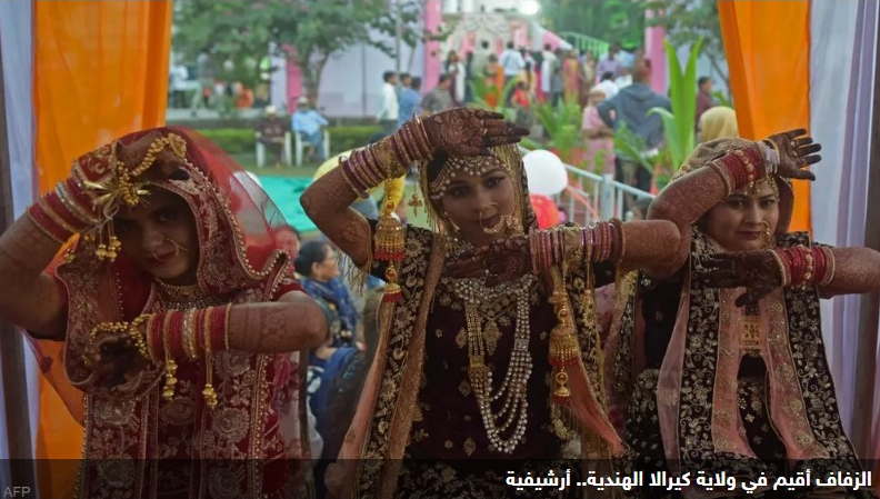 في الهند.. عقد زواج يفرض شروطا "غريبة" على العريس

