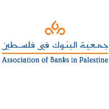  "جمعية البنوك" تطلق حملة توعية  حول محاولات الاحتيال على العملاء 