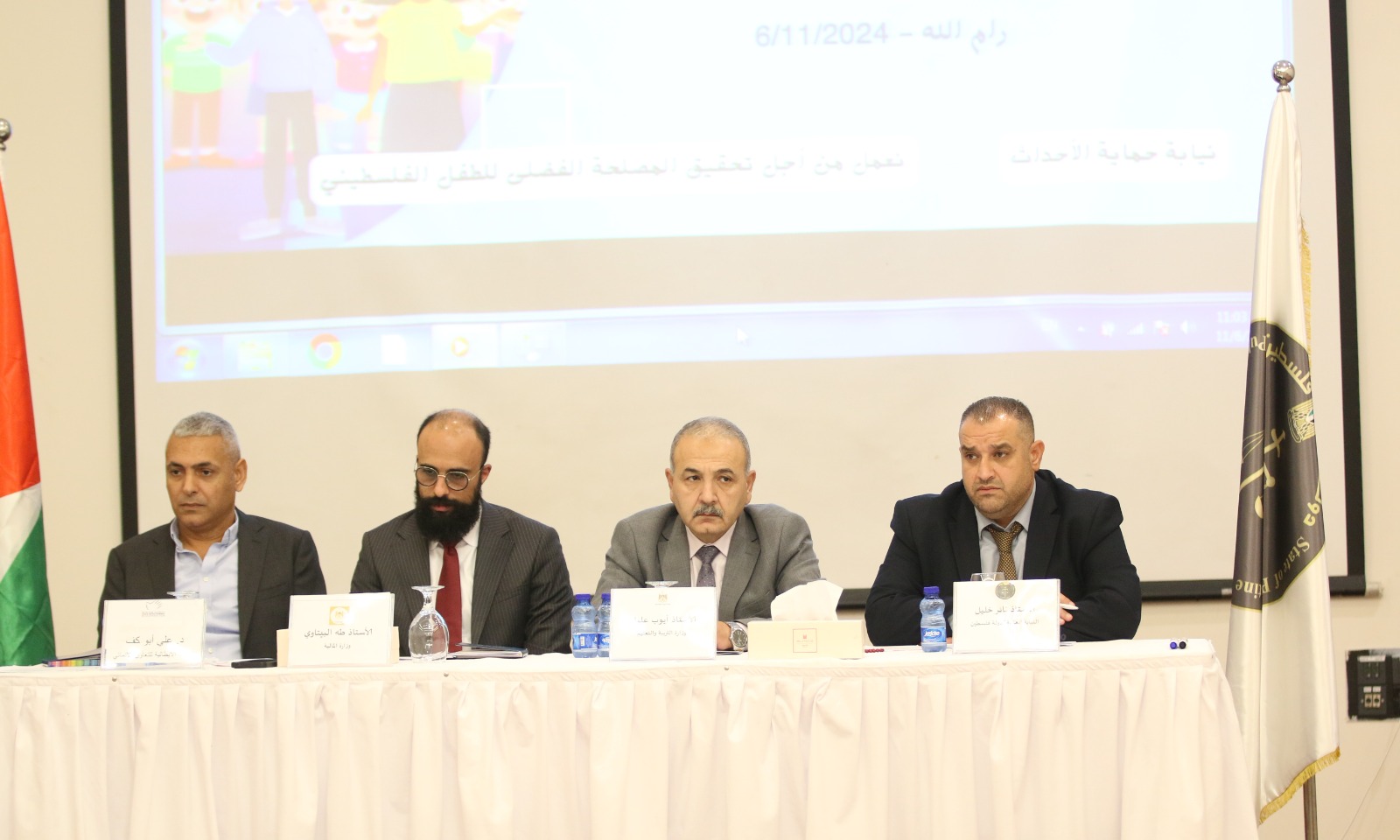 رام الله: إطلاق مشروع "أمل" للسنة الثانية لحماية وتوعية الأطفال

