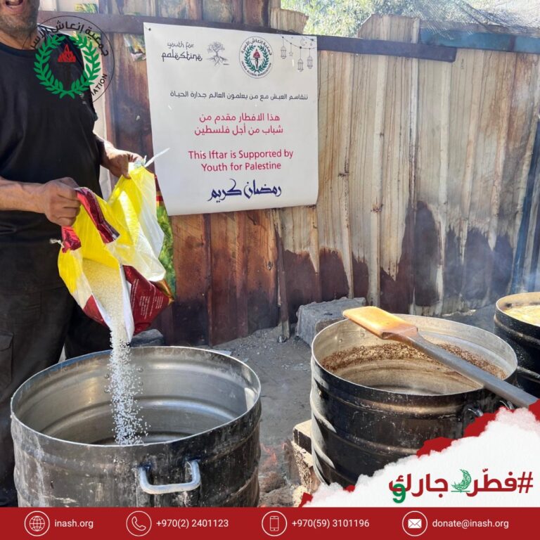 صوت| إنعاش الأسرة  تطلق حملتها السنوية "فطر جارك 10"