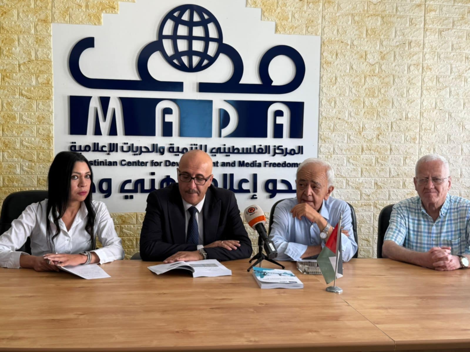 "مدى":  يعلن نتائج التقرير السادس من مؤشر حرية الصحافة في فلسطين لعام 2024

